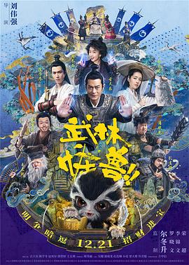 丰满的老女人的伦理