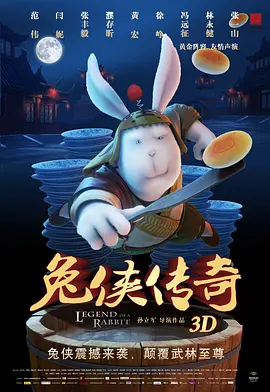 日本视频h